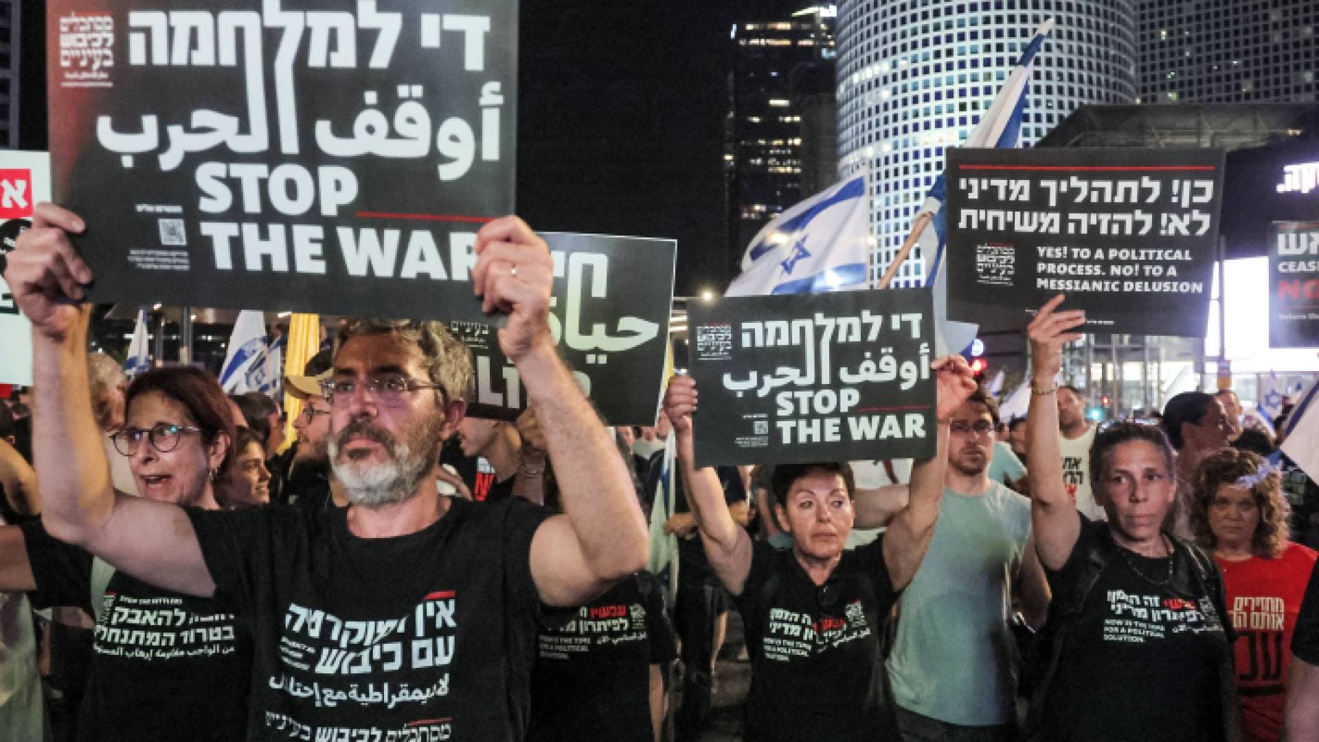 استطلاع عبري: ٦٠% من المستوطنين يؤيدون صفقة تبادل مقابل وقف إطلاق النار بغزة
