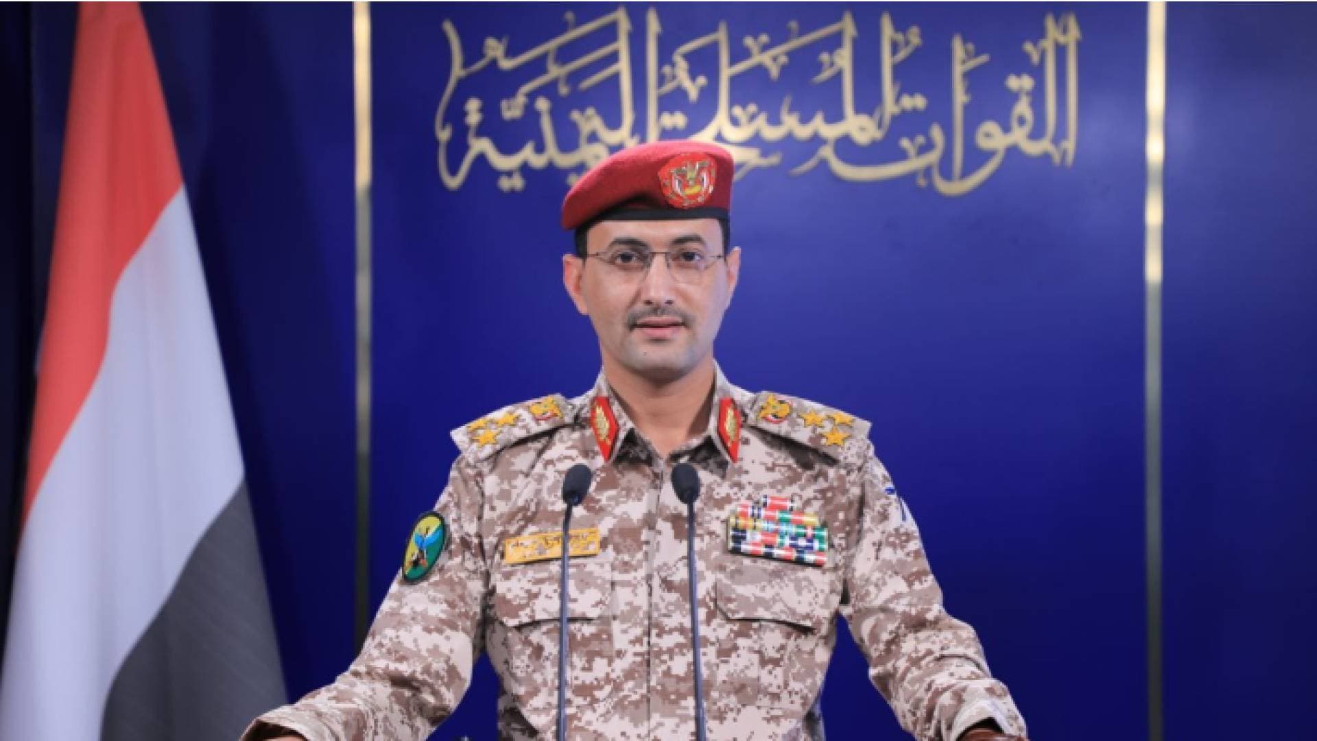 الحوثيون يستهدفون ناقلة طائرات أمريكية في البحر الأحمر "فيديو"