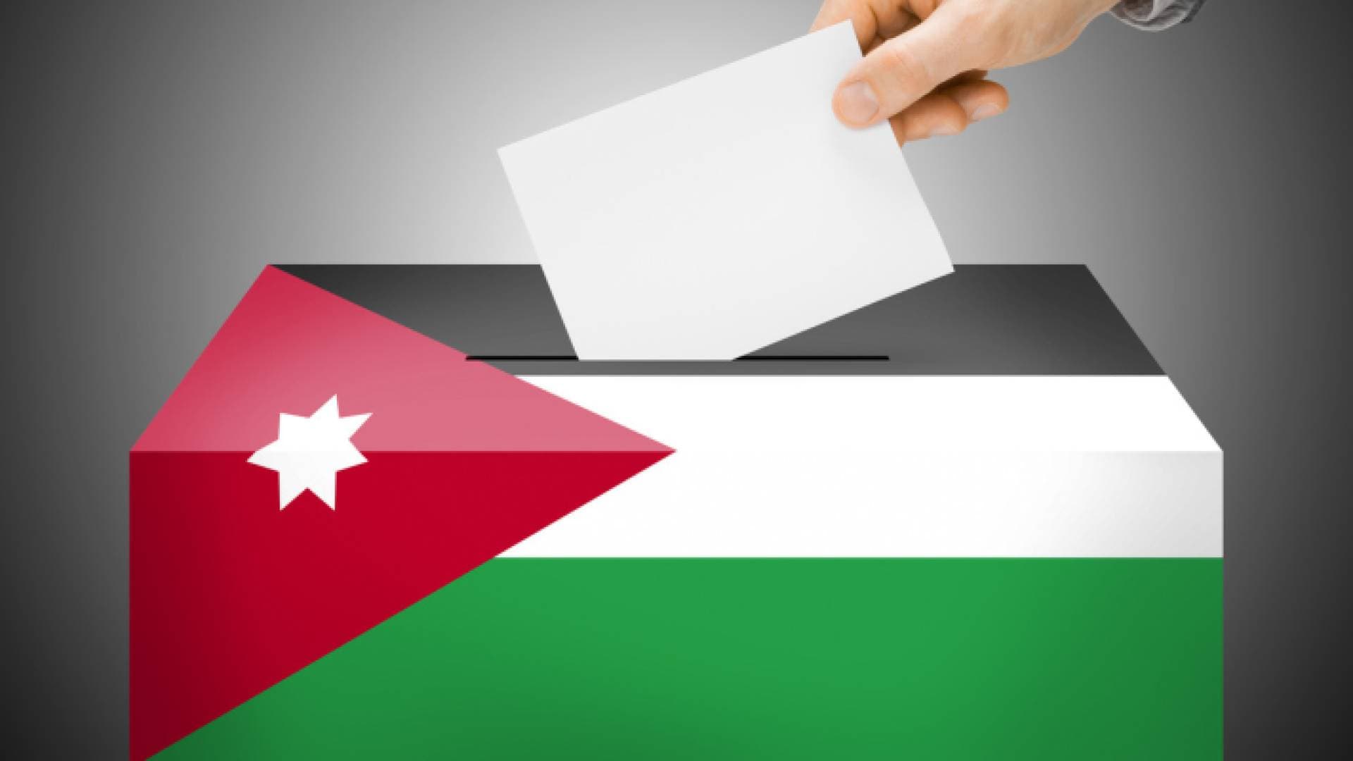 أستاذ بالقانون الدستوري يطالب بمراجعة نظام الدوائر الانتخابية - فيديو