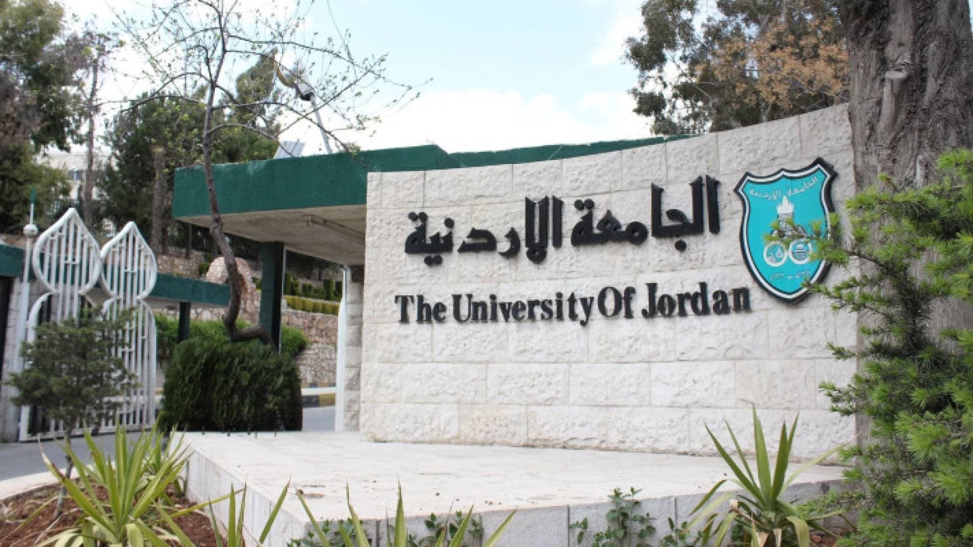 مهرجان جرش ينظم "سمبوزيوم للنحت"