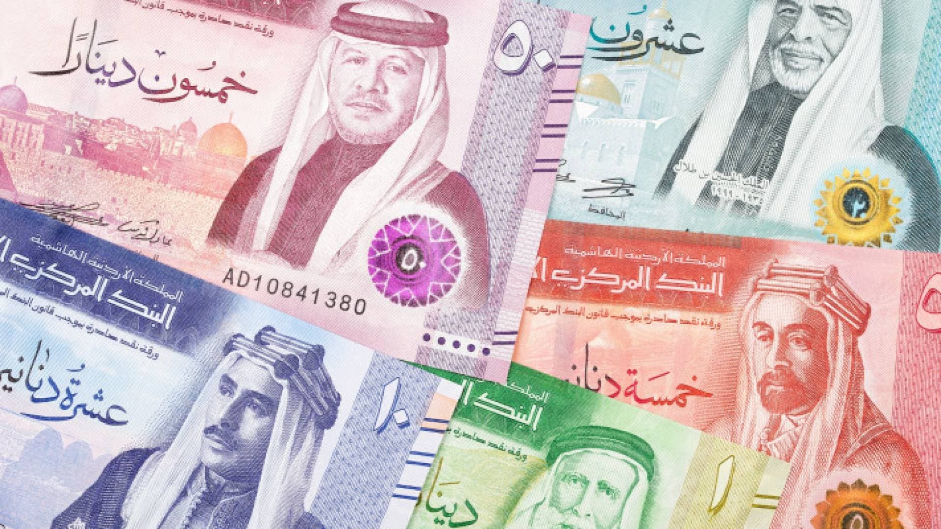ارتفاع موجودات صندوق استثمار أموال الضمان 5% بنهاية حزيران