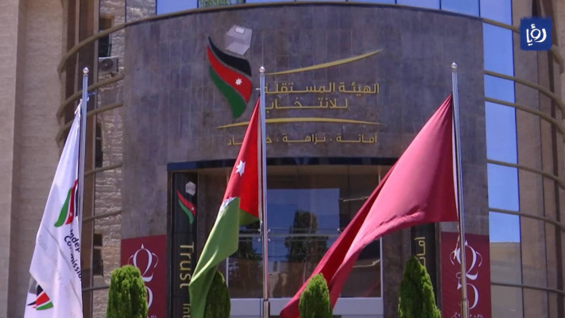 التحالفات.. ممارسة سياسية تقود إلى تقوية الأحزاب الوليدة | تقرير