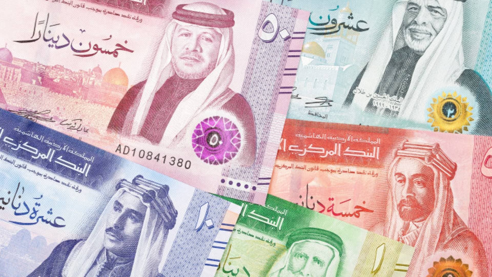 ارتفاع نسبة اقتراض الأردنيين من البنوك في 2023