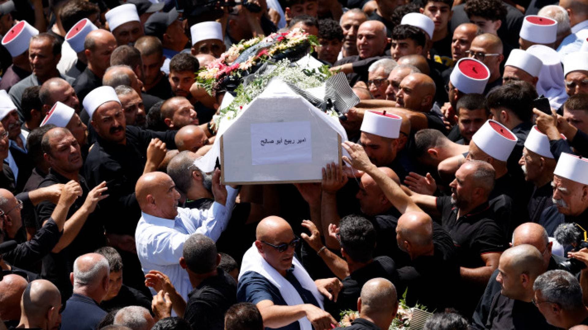 الآلاف يشيعون قتلى حادثة "مجدل شمس" - فيديو وصور