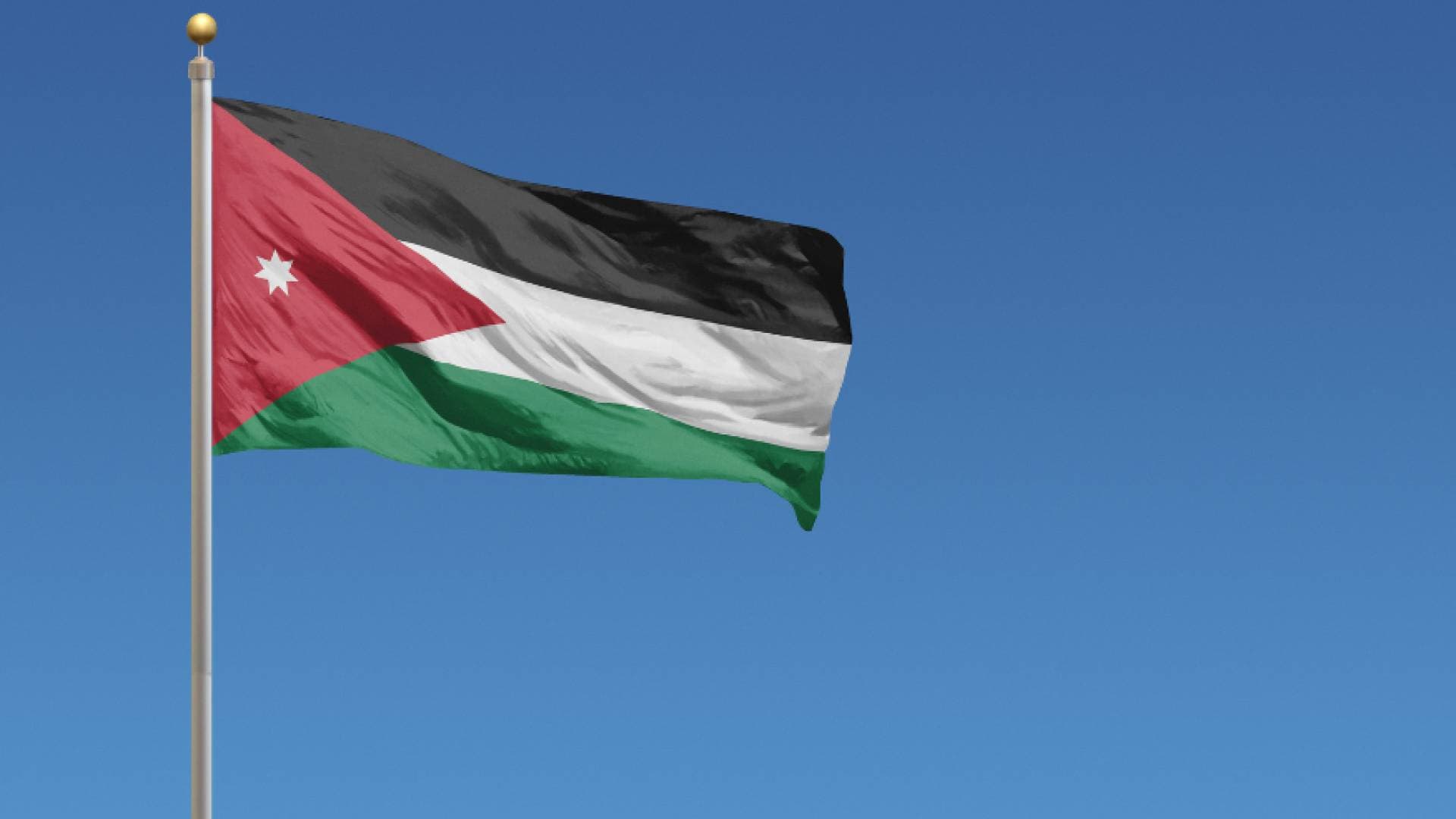 الأردن يدين قرار تل أبيب سحب الصفة الدبلوماسية لدبلوماسيين نرويجيين