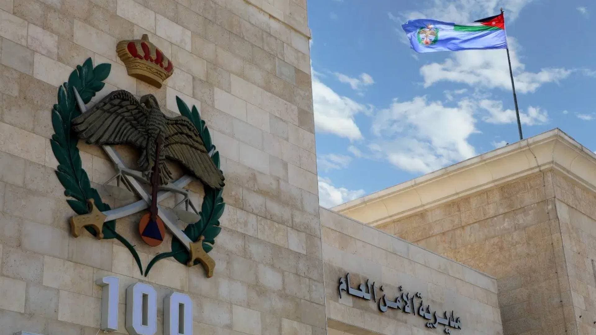 الأمن العام ينفي الرسالة المتداولة للتحذير من سرقة بحجة التعداد السكاني