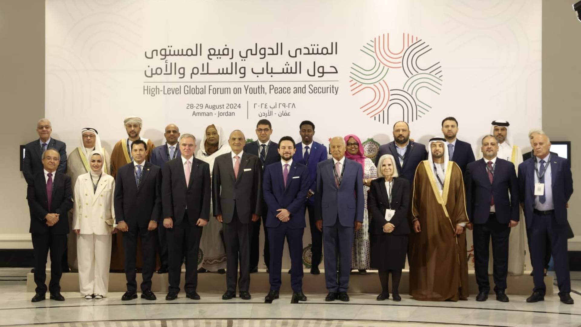 ولي العهد يرعى إطلاق فعاليات المنتدى الدولي رفيع المستوى حول الشباب والسلام والأمن - فيديو