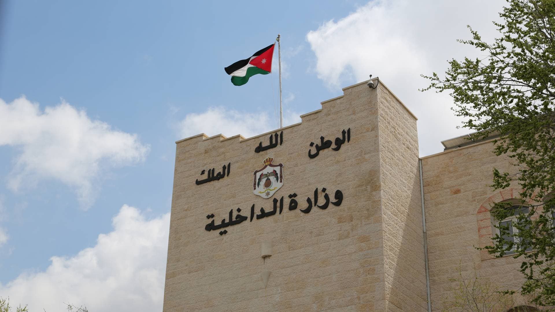 الأردن يحقق بحادثة إطلاق النار التي وقعت على الجانب الآخر من جسر الملك حسين