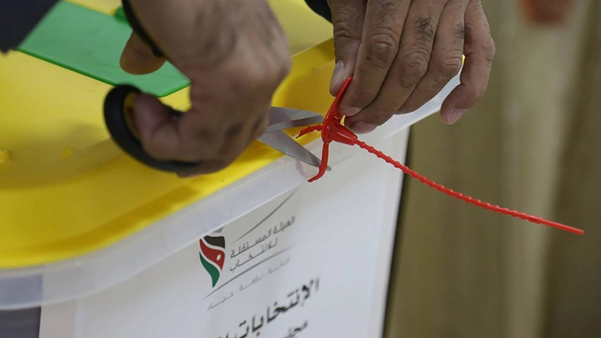 المستقلة للانتخاب تعلن الشرط الأساسي للاقتراع في الانتخابات النيابية