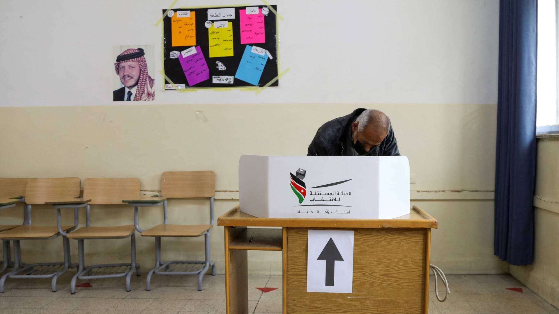مهم من الأحوال المدنية حول دوام الاثنين والثلاثاء بشأن الانتخابات