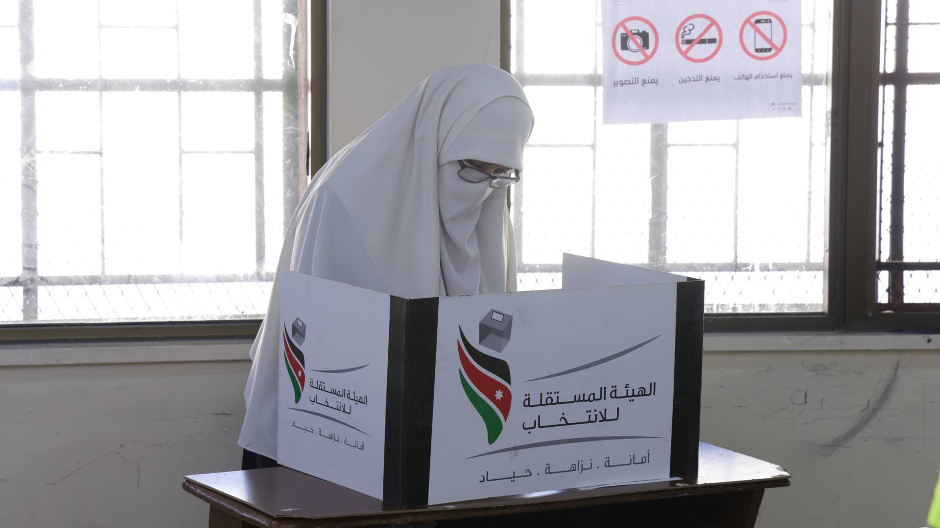 أسماء المرشحين الفائزين في الانتخابات النيابية 2024 عن القوائم المحلية الـ18