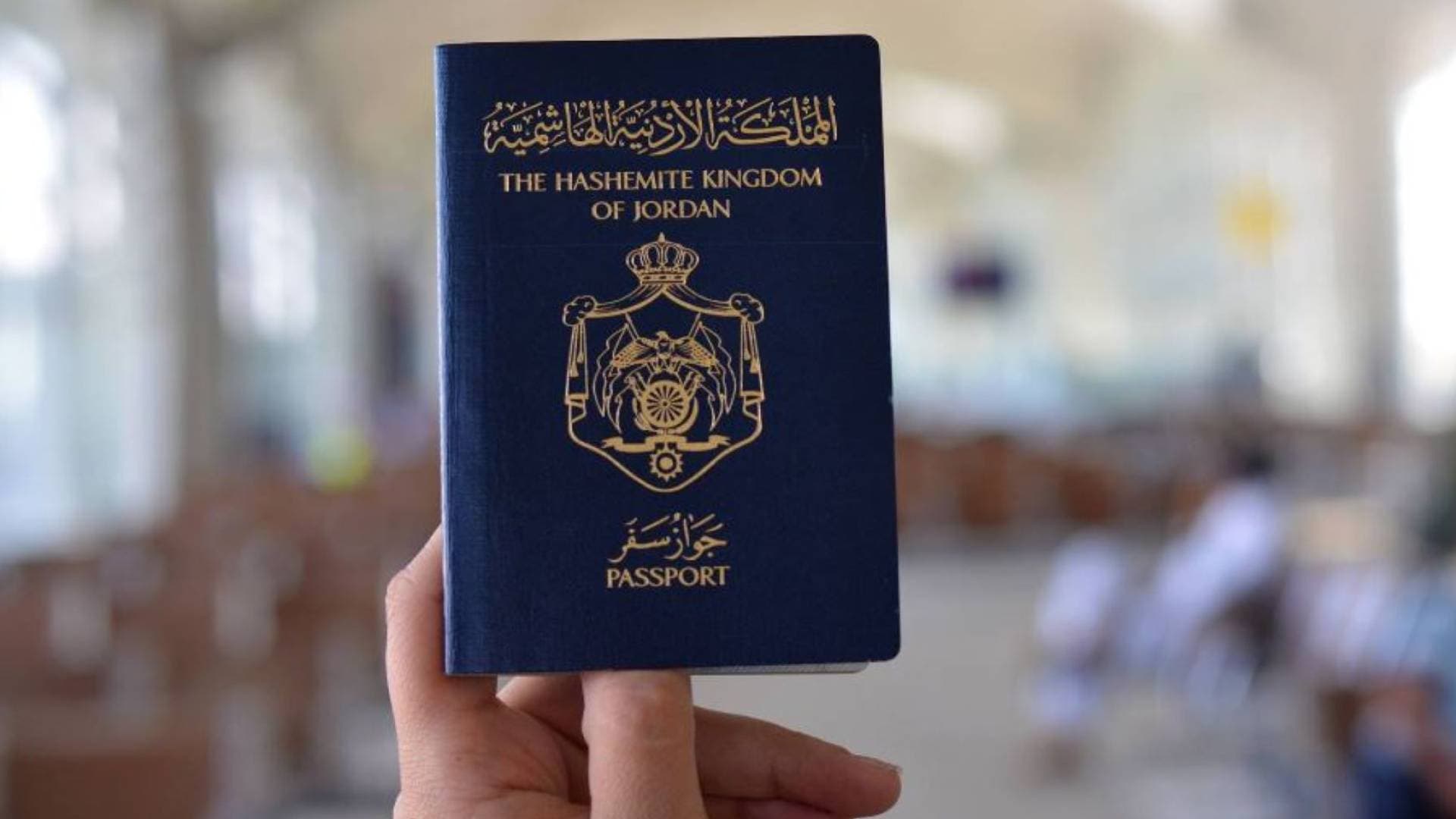 كم "بطاقة خضراء" حصل عليها الأردنيون للإقامة الدائمة بأمريكا ؟