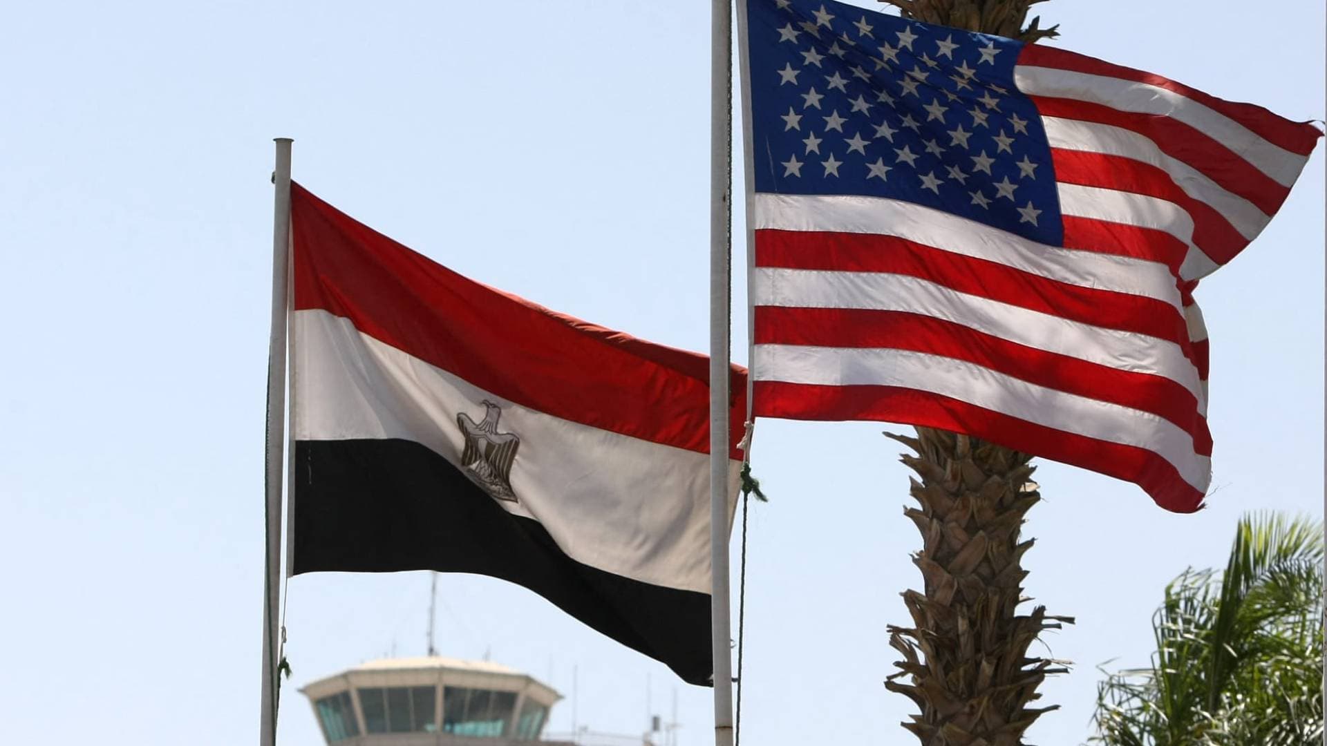 الولايات المتحدة تفرج عن مساعدات عسكرية لمصر بقيمة 1.3 مليار دولار