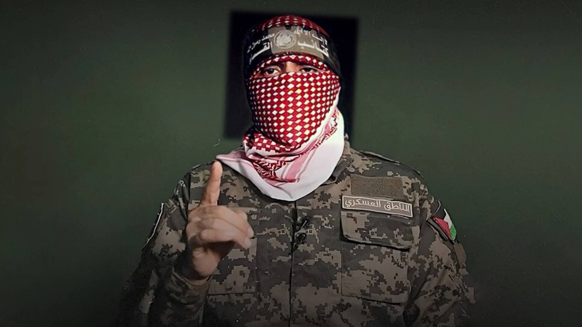 أبو عبيدة يلقي خطابا في ذكرى انطلاق معركة طوفان الأقصى في 7 أكتوبر