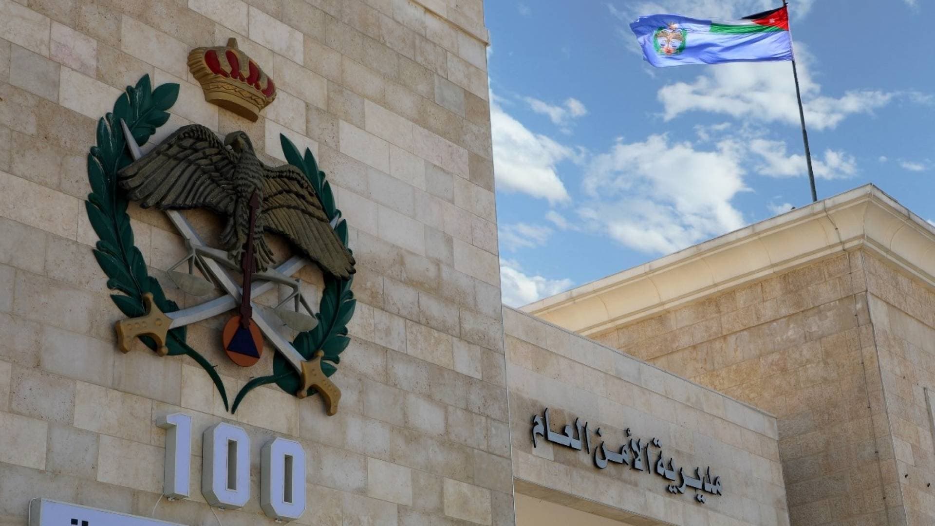 الأمن العام يطلق الحملة السنوية "شتاء آمن"