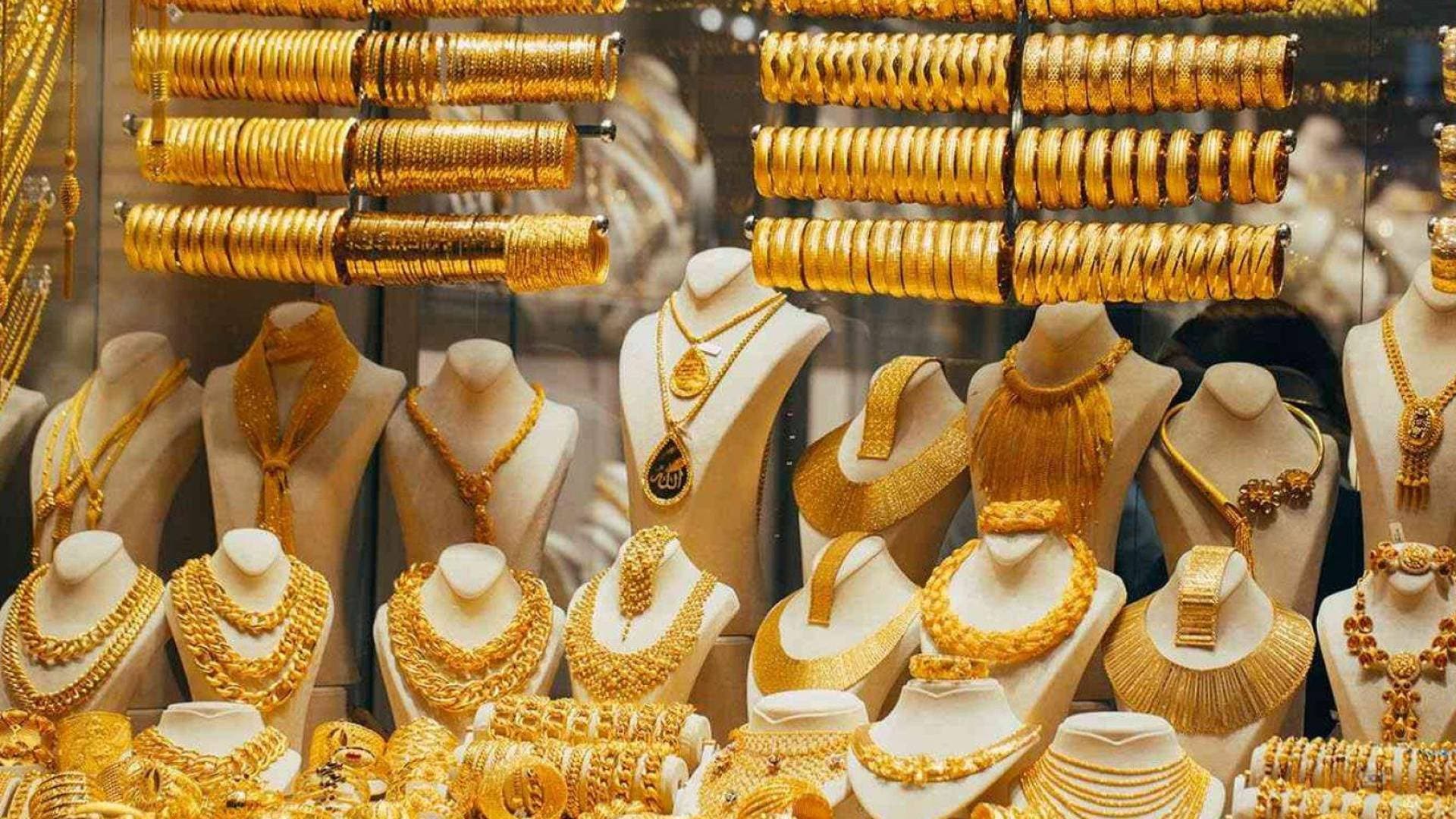 ارتفاع وهبوط.. تعرف الى أسعار الذهب في الأردن الاثنين