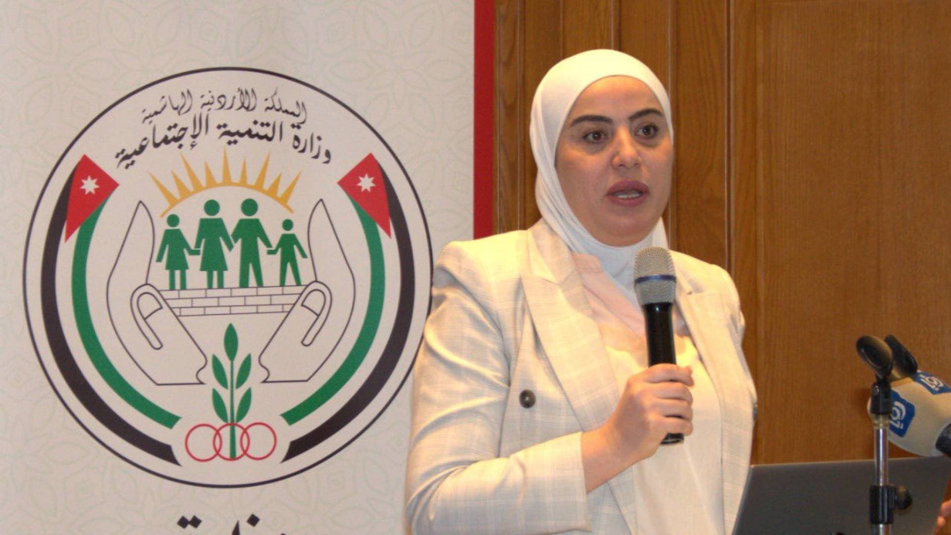 وزيرة التنمية الاجتماعية لـ"رؤيا": فتح تحقيقات إدارية للوقوف على أي إهمال أو تقصير في حريق دار لرعاية المسنين