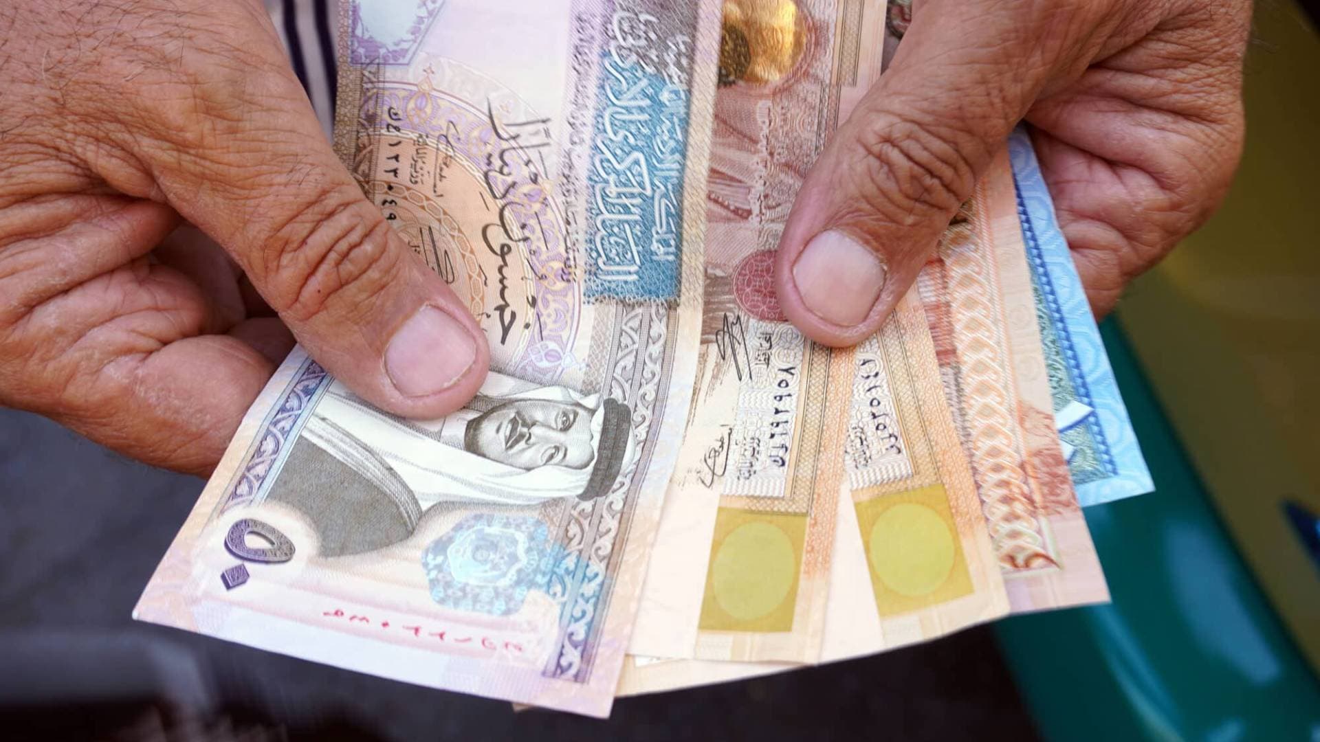 الضريبة تدعو الأفراد والشركات للإستفادة من إعفاء الغرامات قبل نهاية العام