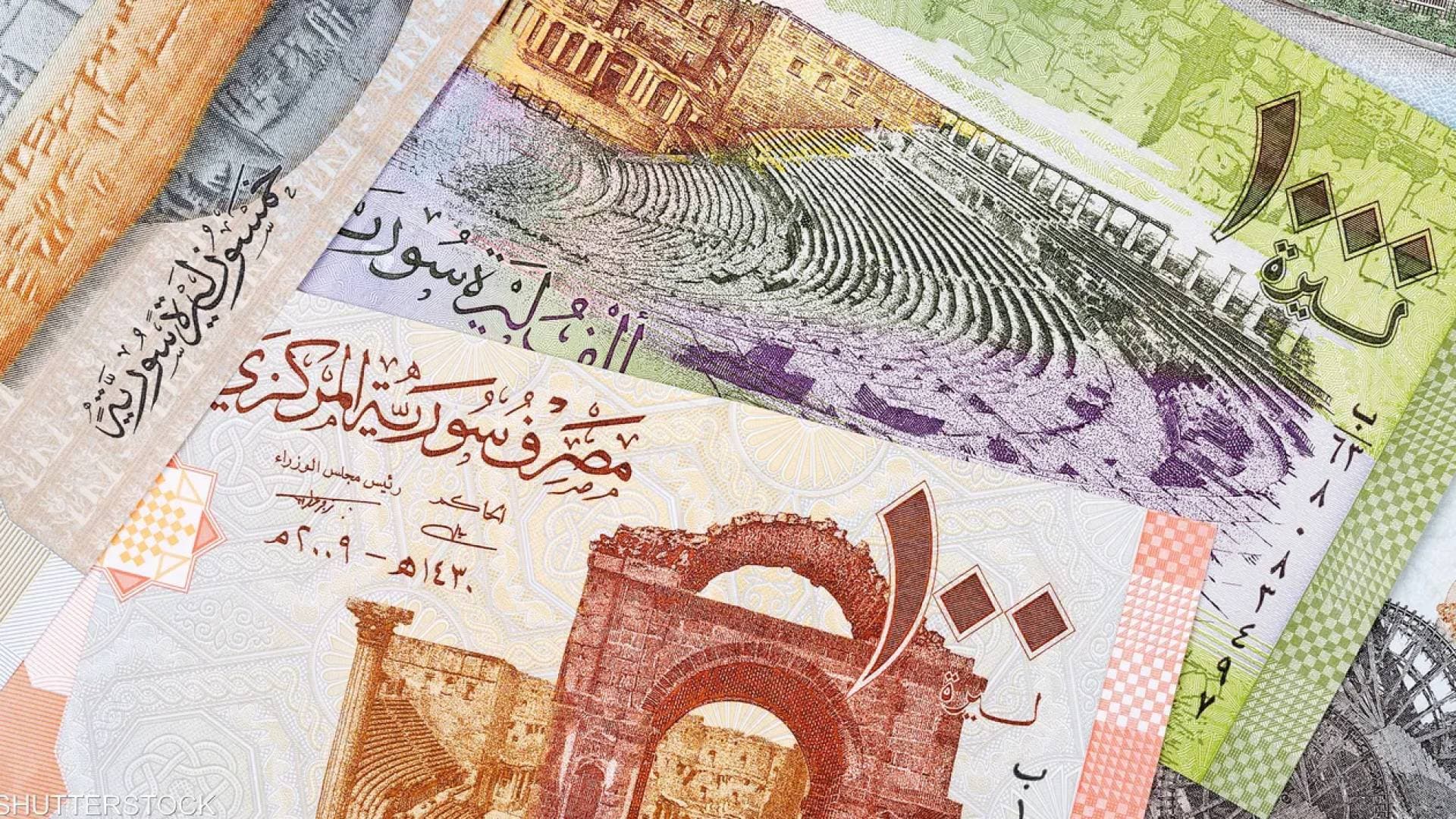 عمال في الصرافة: الليرة السورية تصعد إلى 11500-12500 مقابل الدولار