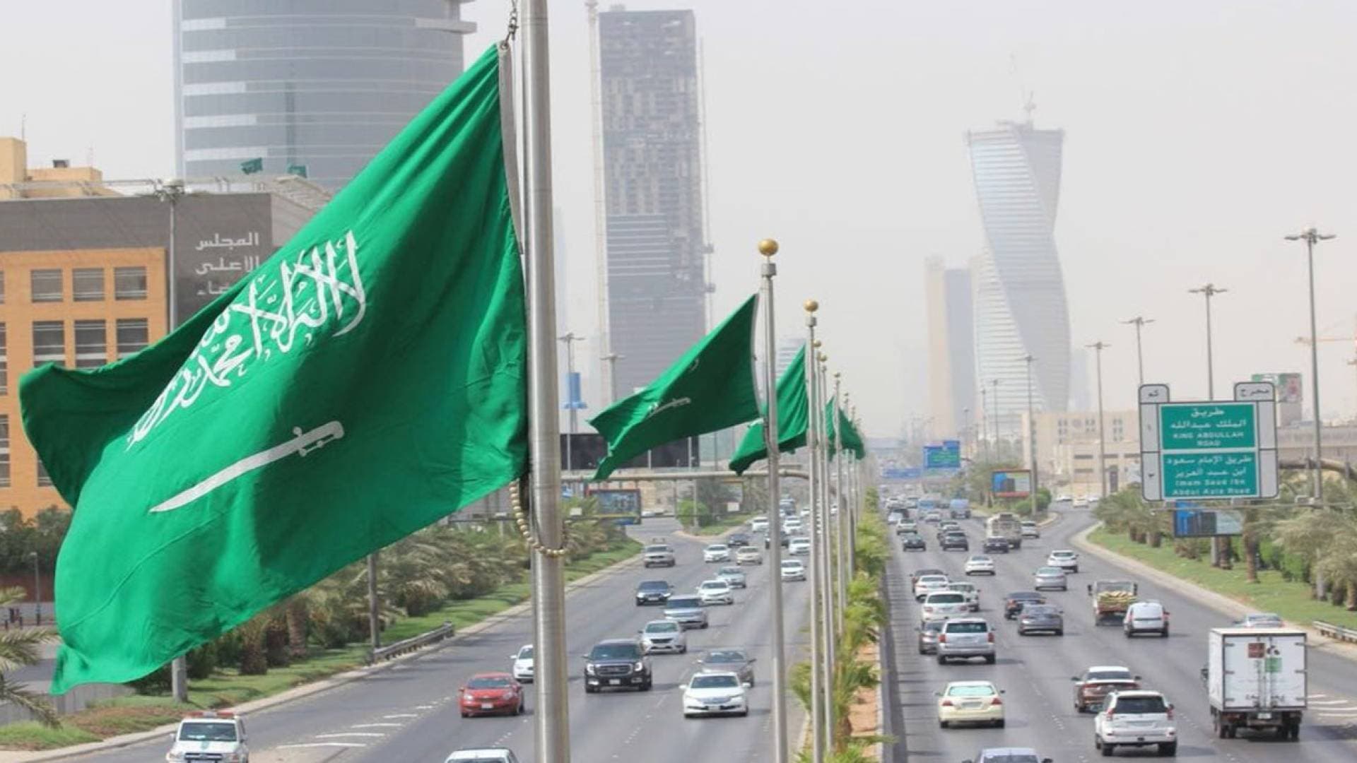 السعودية تستضيف اجتماعا دوليا لبحث مستقبل سوريا ما بعد الأسد