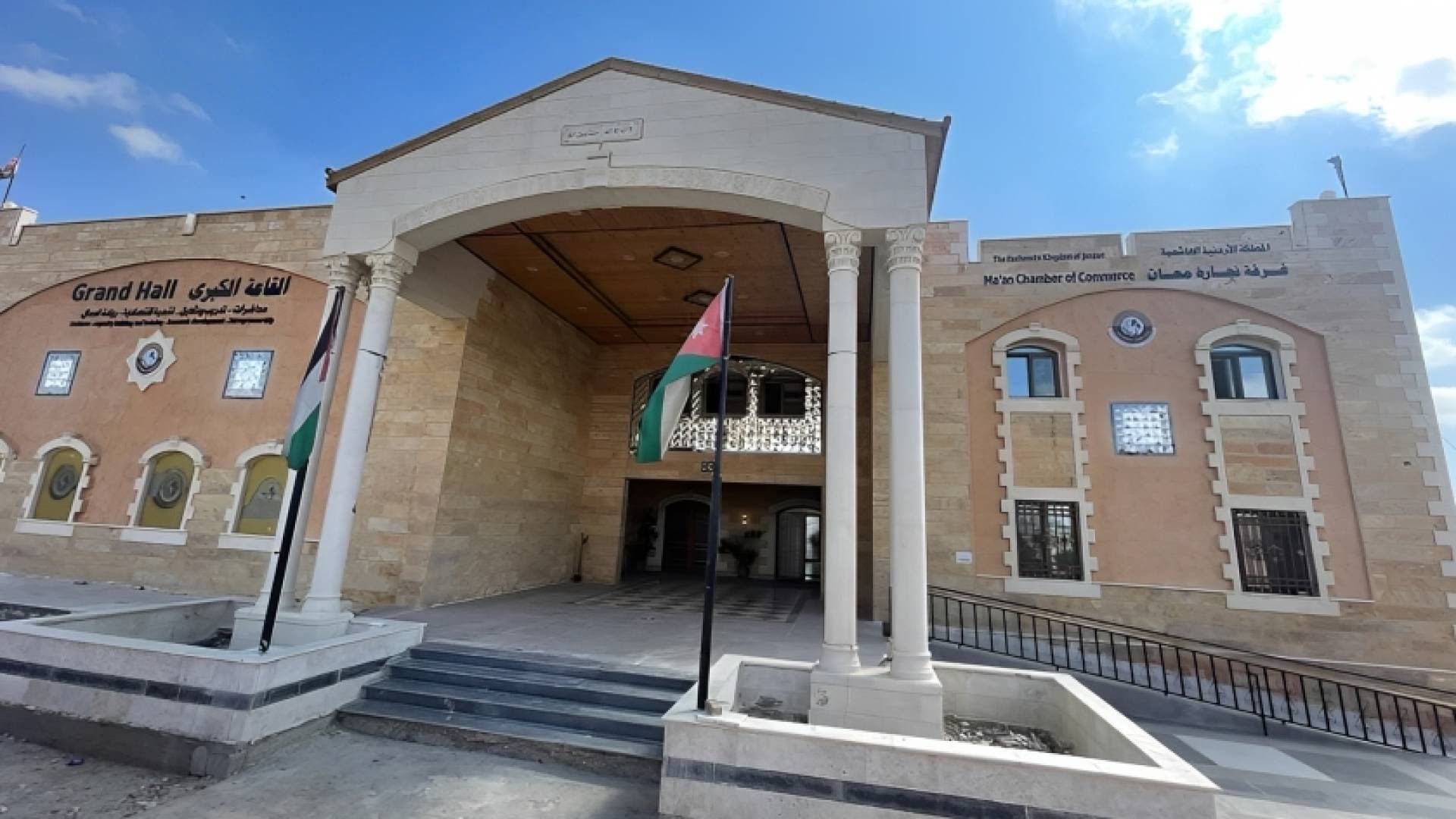 يوم وظيفي في معان لتوفير فرص عمل لأهالي المحافظة الأربعاء