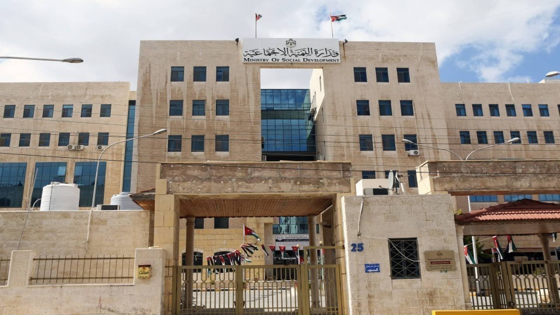 التنمية الاجتماعية لـ"رؤيا": ضوابط صارمة لتنظيم عمل الجمعيات الخيرية في رمضان - فيديو