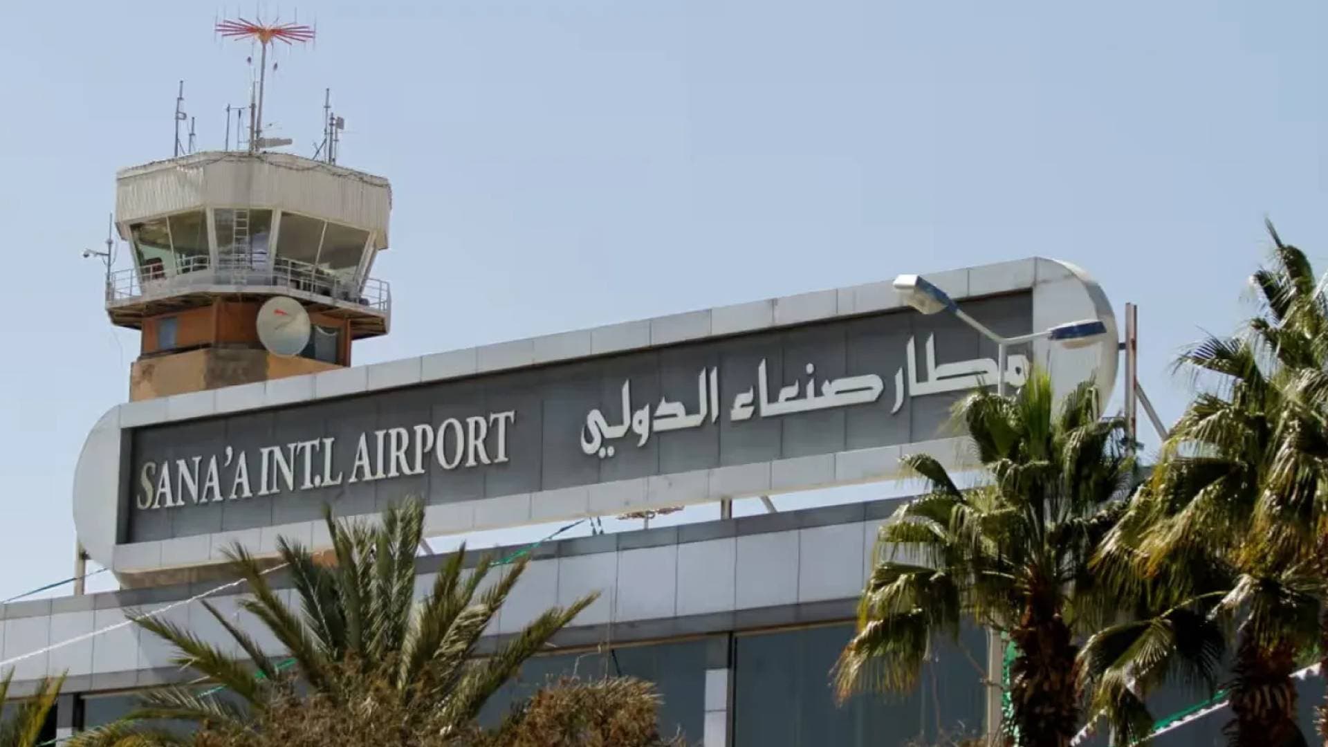 جيش الاحتلال يدعو لإخلاء مطار صنعاء الدولي تمهيدا لقصفه
