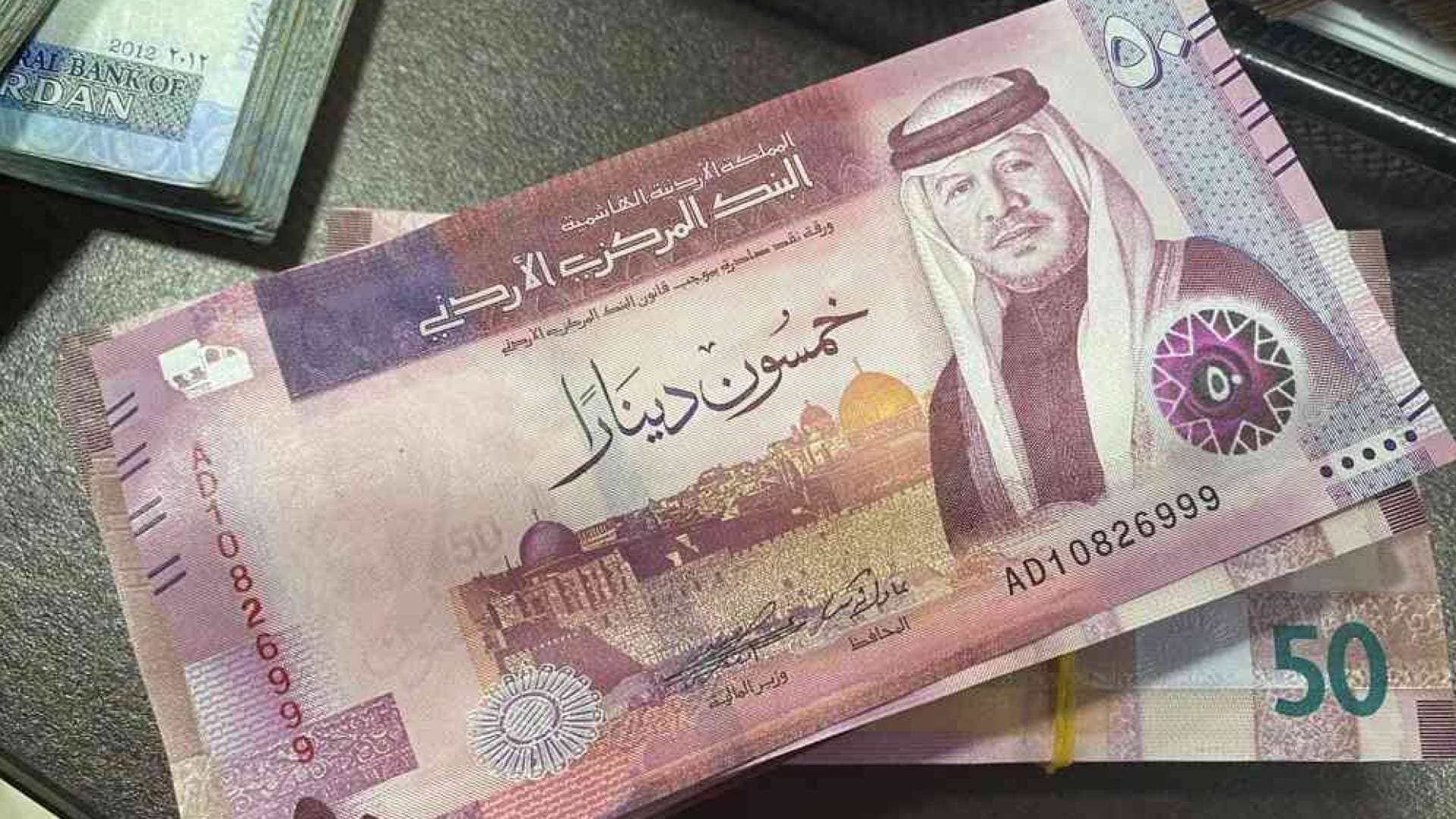 زيادة الحد الأدنى للأجور لموظفي مؤسسة المتقاعدين العسكريين بأثر رجعي اعتبارا من بداية 2025