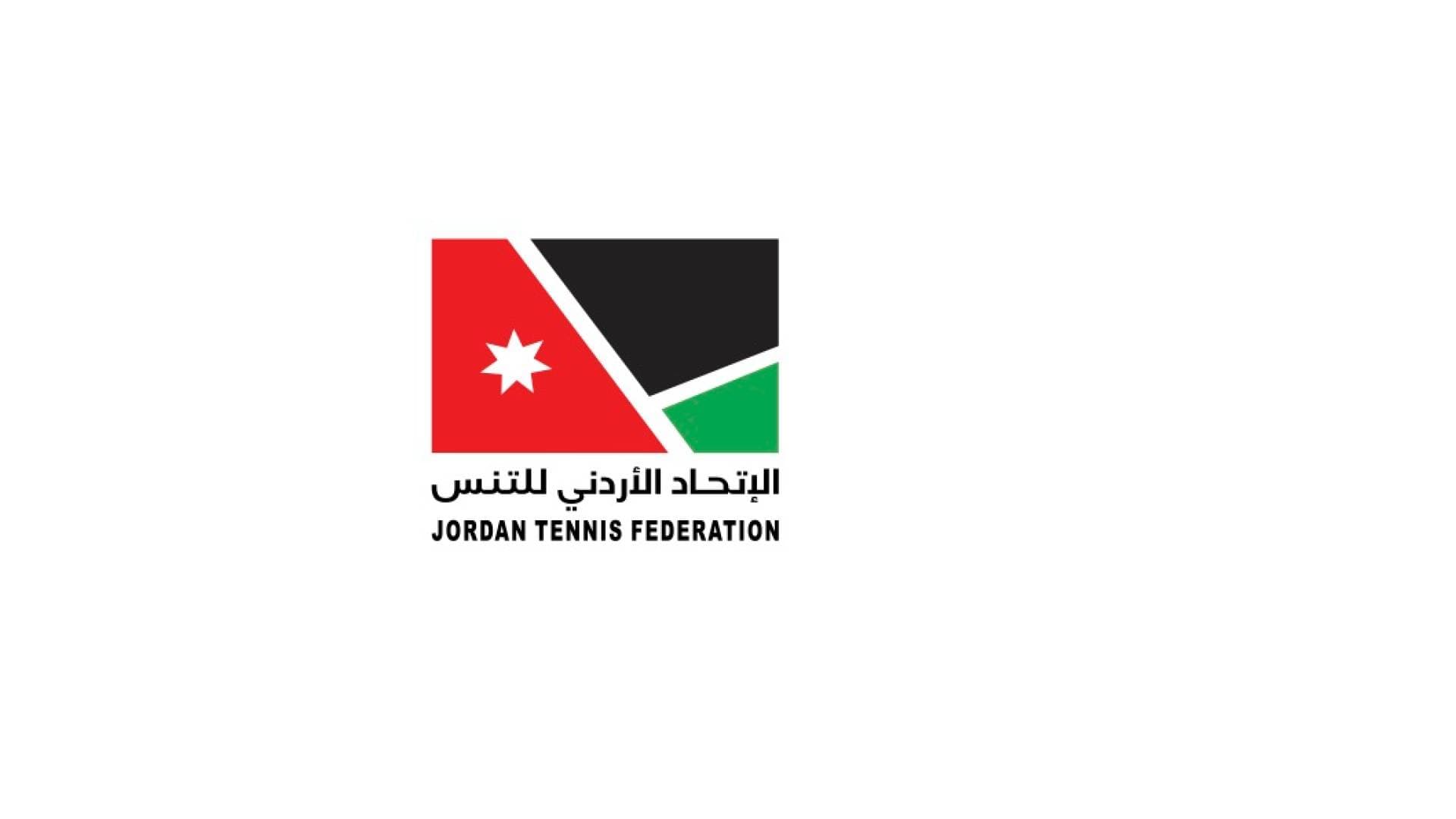 تأجيل بطولة التنس الدولية في عمان!