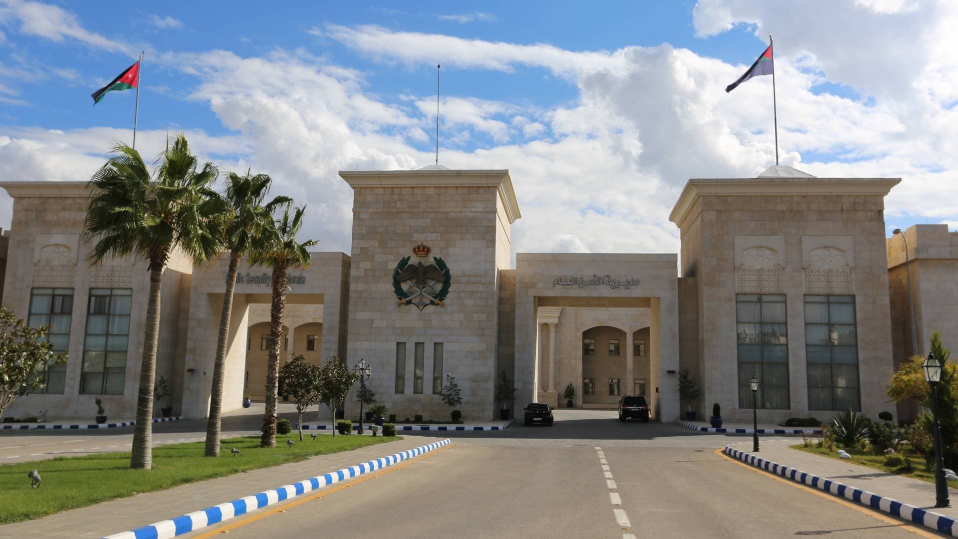الامن العام: إصابة طفلة إثر سقوط مسيرة في لواء الأزرق