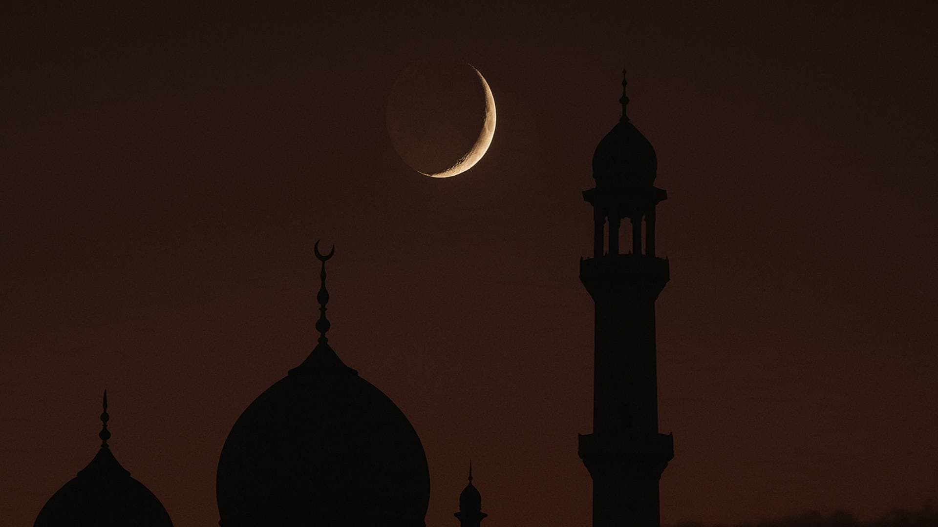 الإفتاء العام: غدا الخميس أول أيام شهر محرم