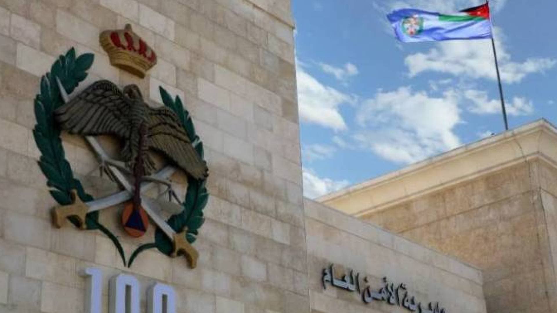 الأمن العام يكشف مصدر المادة الكحولية التي أودت بحياة 7 أشخاص في محافظة الزرقاء