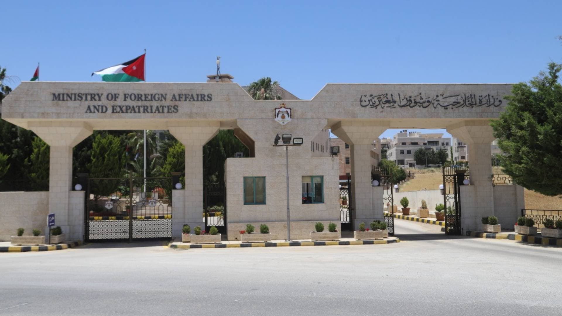 الأردن يدين دعوات أعضاء في حكومة الاحتلال الإسرائيلي لفرض السيادة على الضفة الغربية المحتلة