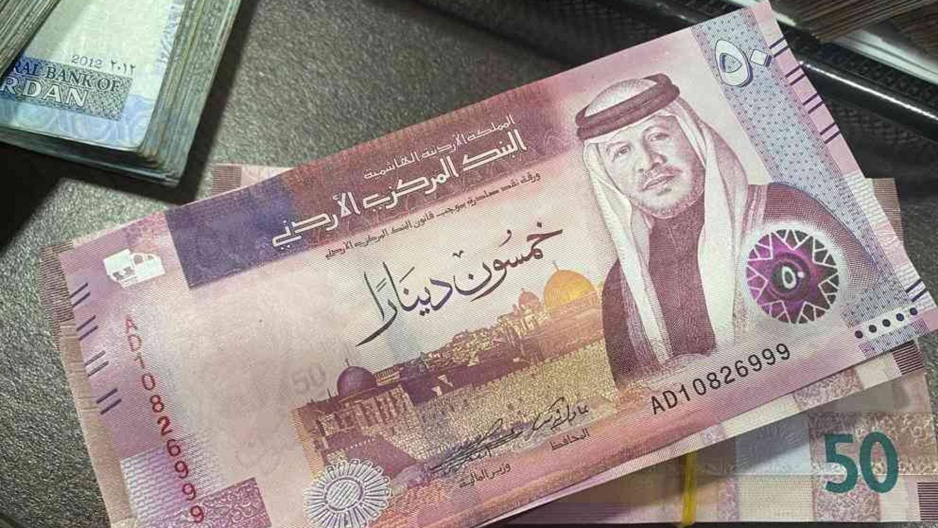 الضريبة تكشف عبر "رؤيا" تفاصيل قرارات الإعفاء من الغرامات وتوضح حول صرف الرديات
