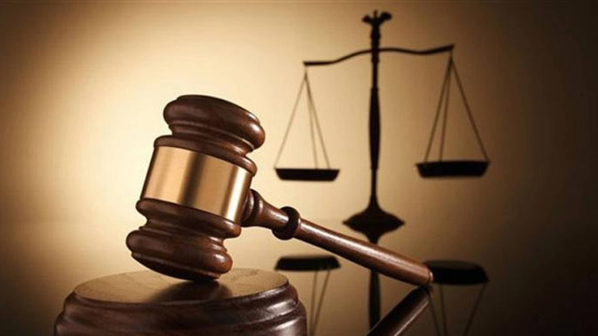 إجراءات قانونية ضد جمعيات وشركات تعد واجهات مالية لجماعة الإخوان المسلمين المحظورة
