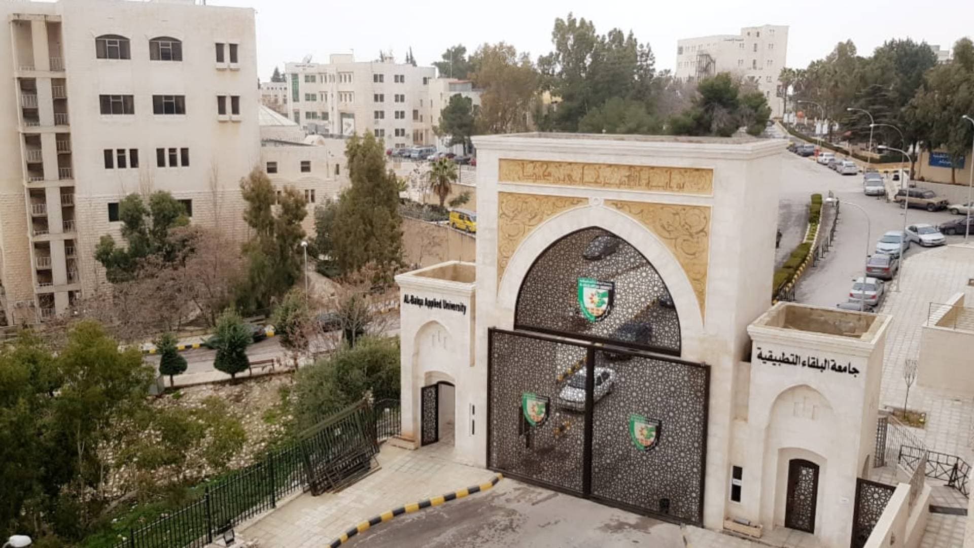 إعلان نتائج امتحان الشامل للدورة الربيعية 2025 الثلاثاء - رابط