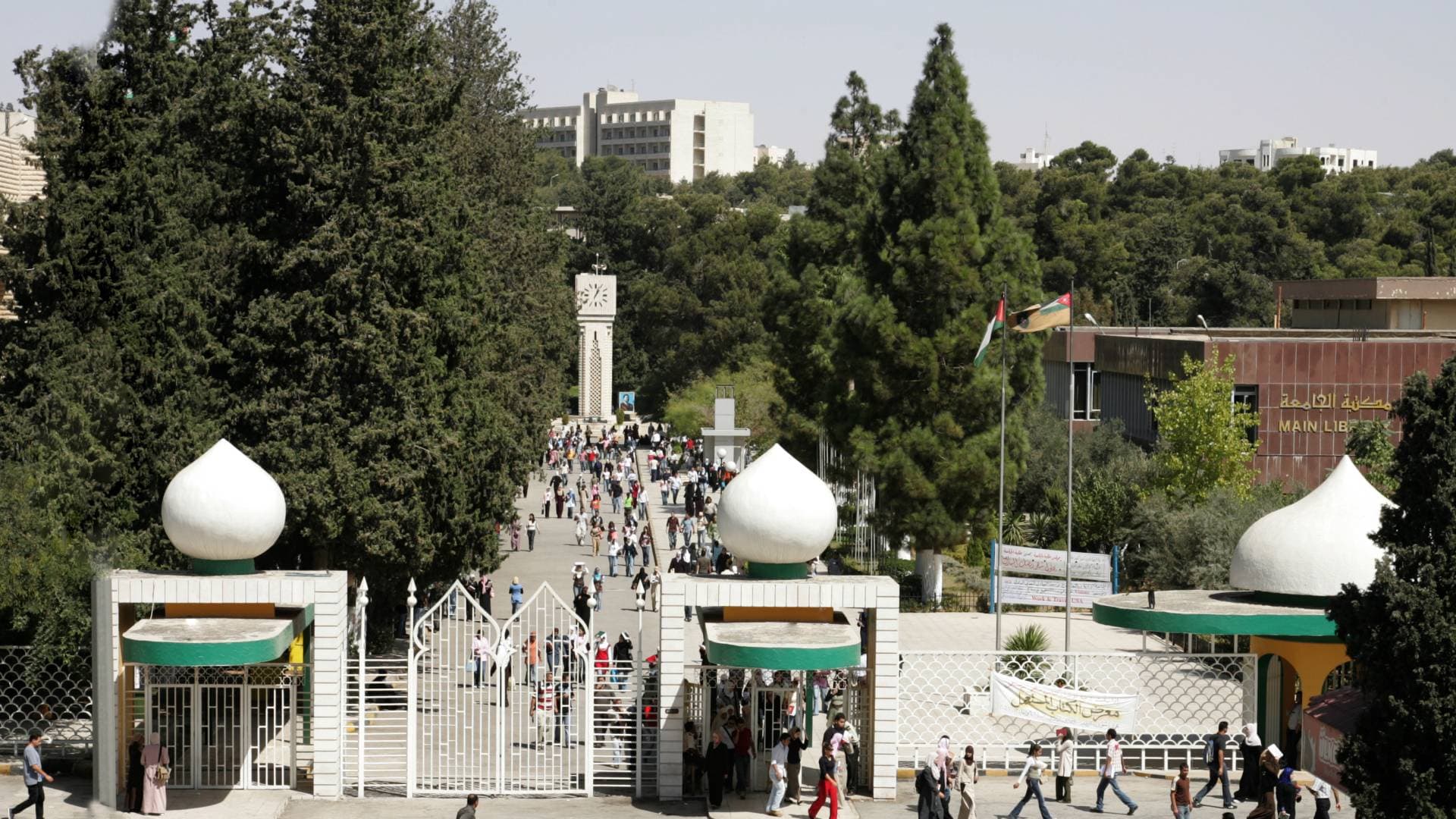 توحيد موعد بداية الفصل الدراسي الأول للعام الجامعي 2026/2025 في الجامعات الأردنية الرسمية