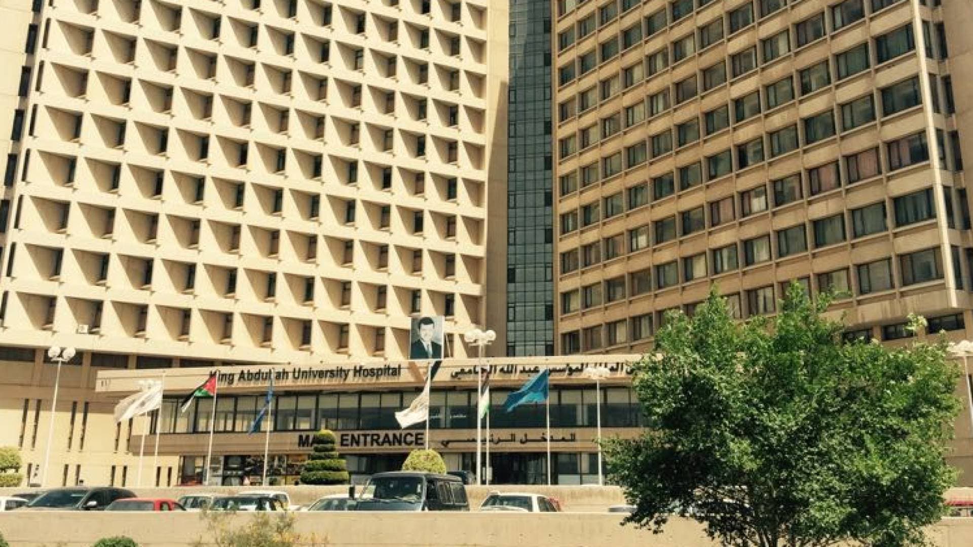لأول مرة في الأردن.. نجاح عملية جراحية نادرة ومعقدة لطفل في مستشفى الملك المؤسس