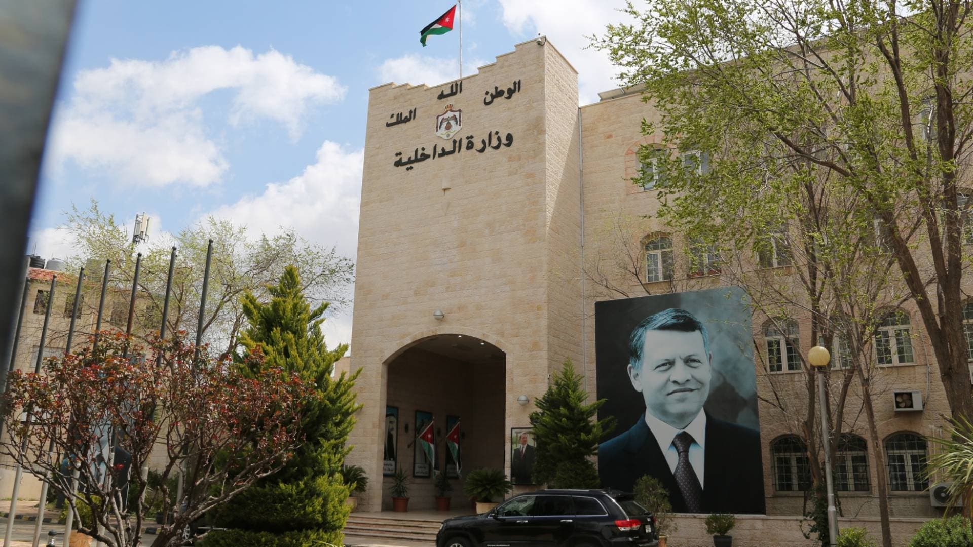 بالأسماء.. محافظون جدد يؤدون اليمين القانونية أمام الملك