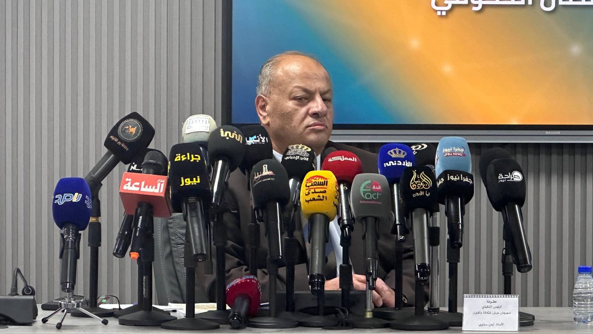 سماوي: "مهرجان جرش" بدورته الـ39 حقق نجاحا كبيرا بشهادة الضيوف العرب والأجانب