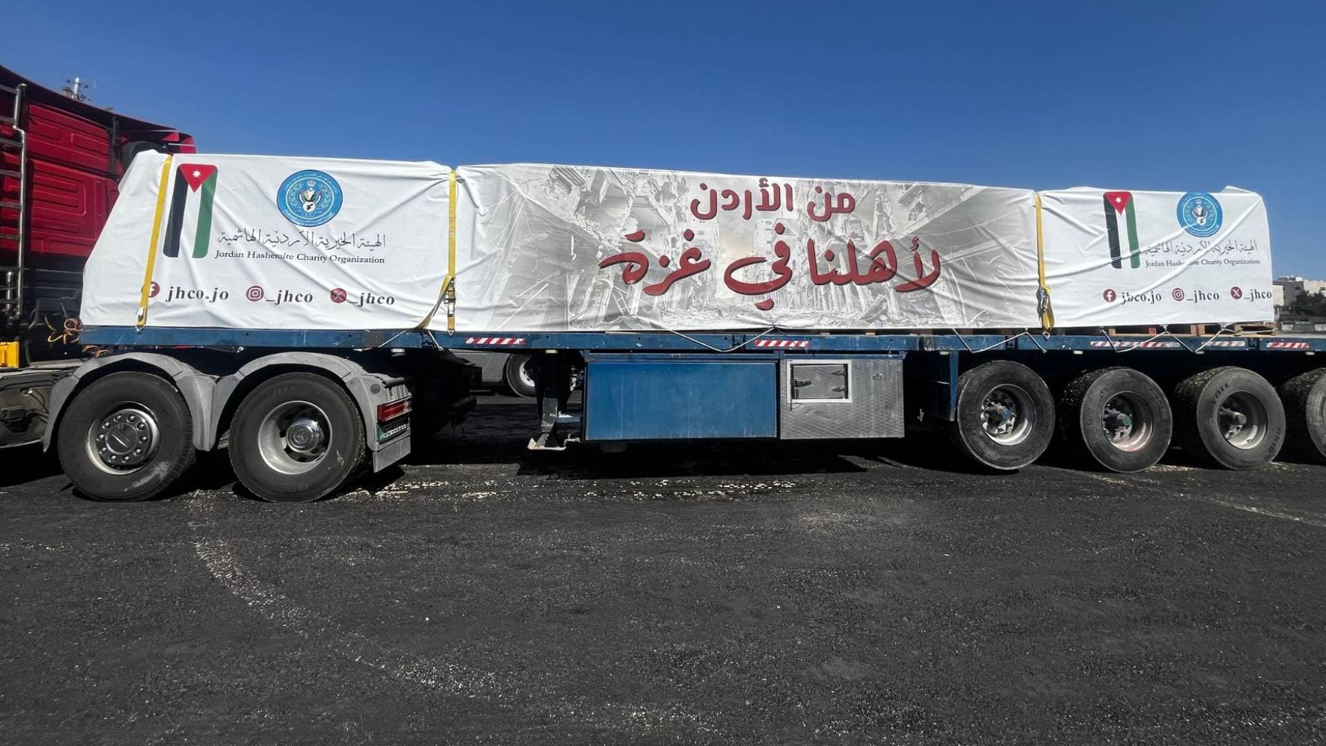 دعما للأهل في غزة .. "مهرجان الأردن للطعام" يطلق قافلة شاحنات إغاثة جديدة للقطاع.. فيديو وصور