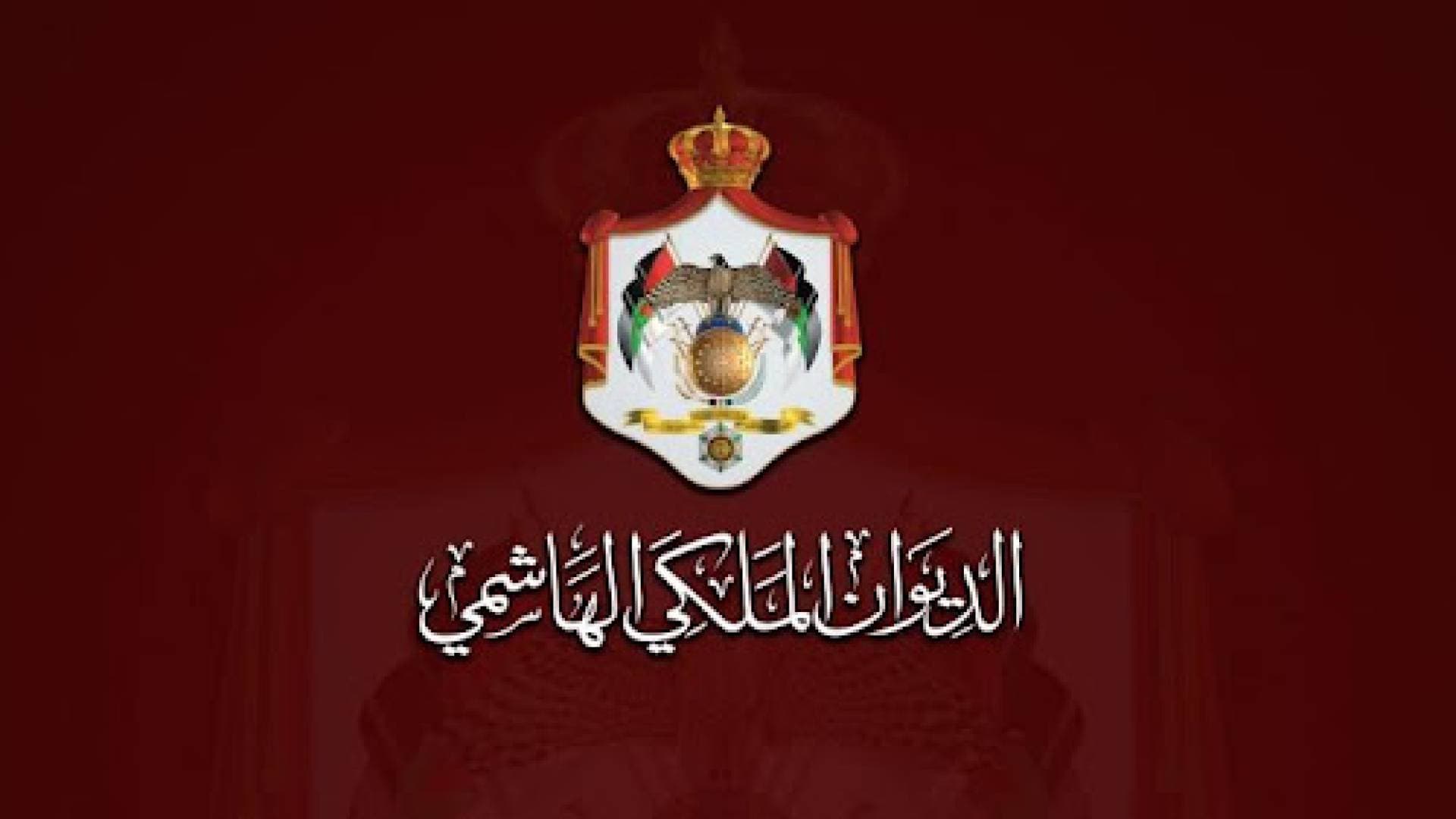 إرادة ملكية بتعيين زياد بطارسة سفيرا في الخارجية والموافقة على سفراء للبنان والسعودية لدى الأردن