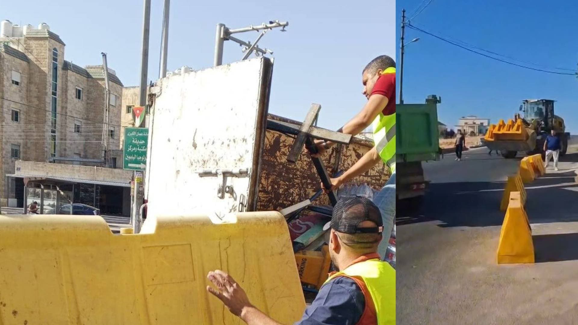 أمانة عمان: إزالة 783 حاجزا إسمنتيا و4500 حاجز بلاستيكي منذ بدء حملة إزالة العوائق