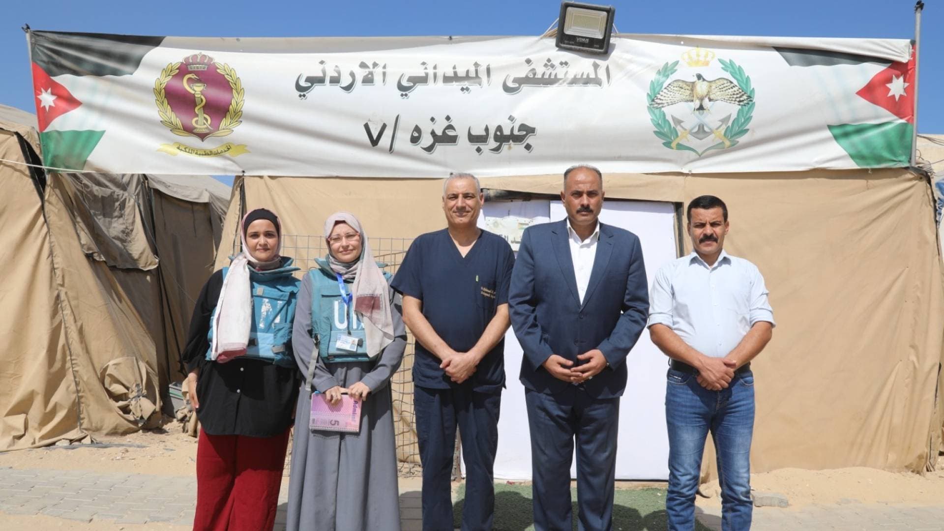 وفد من منظمة الصحة العالمية يزور المستشفى الميداني الأردني جنوب غزة/7