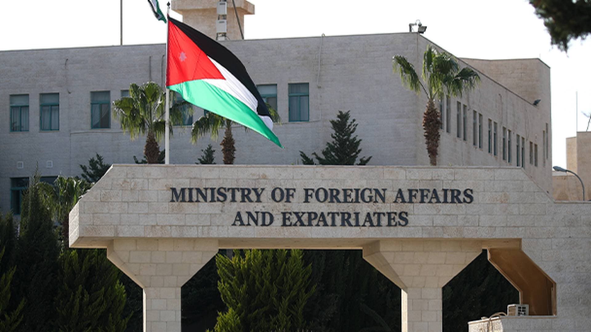 الأردن يرحب باعتراف البرتغال بدولة فلسطين ويثمن القرار كخطوة لإنهاء الاحتلال