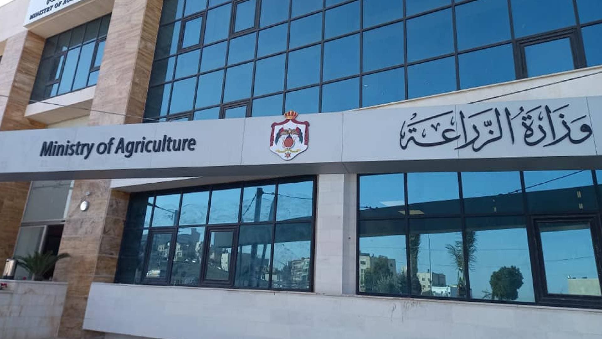 الزراعة: حماية الأصناف النباتية الجديدة خطوة لتعزيز الابتكار وفتح أسواق تصديرية