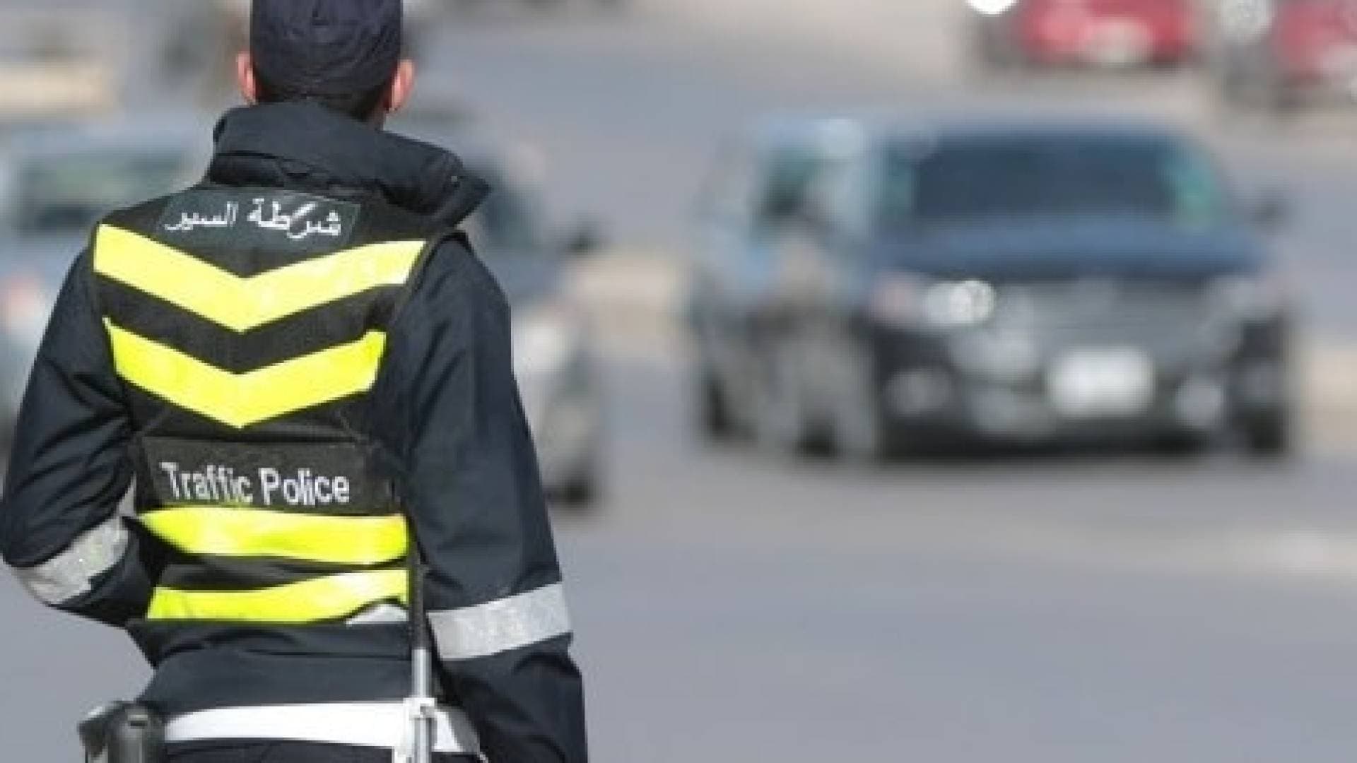 "السير": الانشغال بالهاتف والتتابع القريب أبرز أسباب الحوادث خلال 24 ساعة