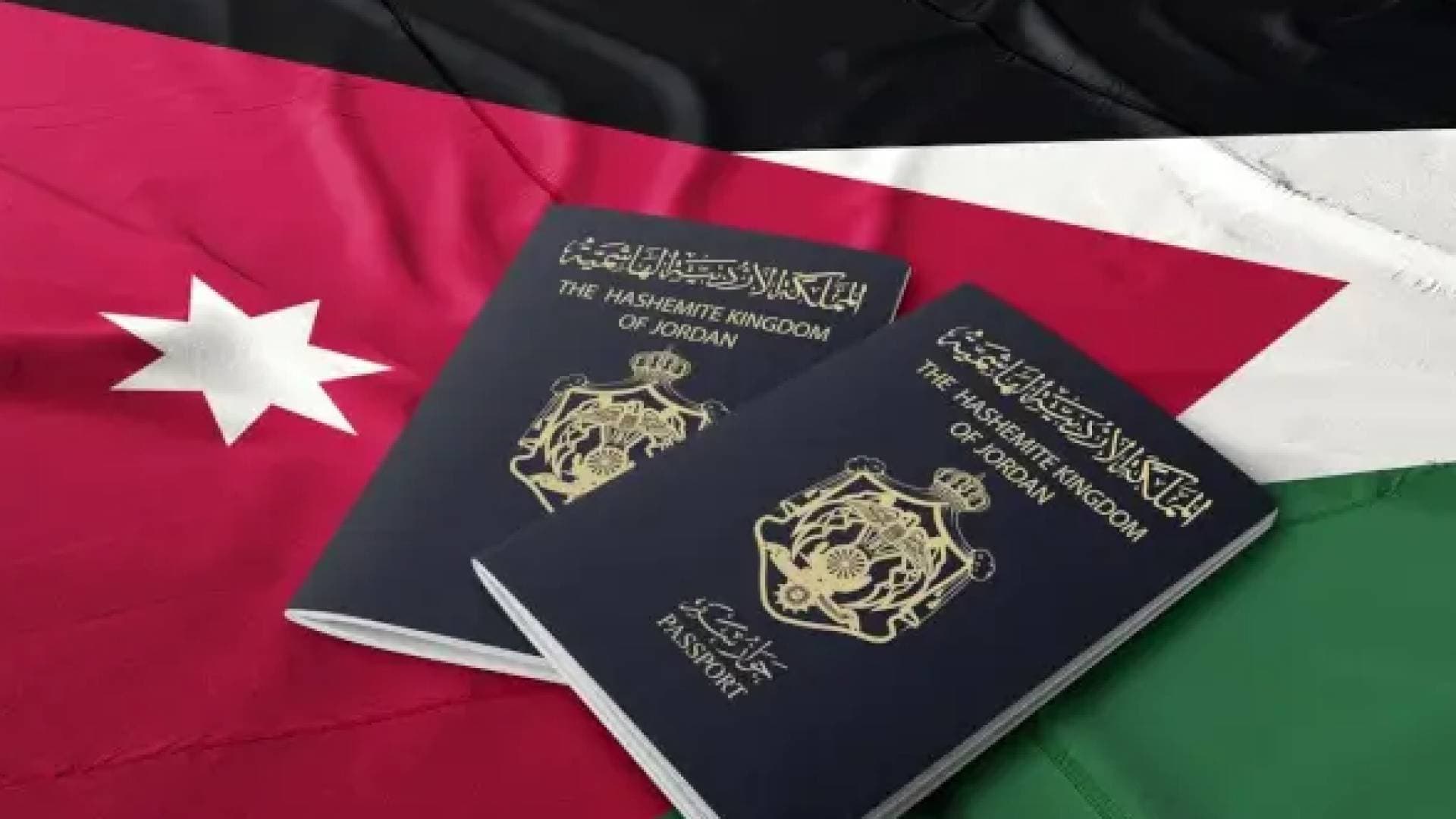 بالأرقام.. ما هو ترتيب جواز السفر الأردني عالميا وكم دولة يدخلها بدون تأشيرة؟