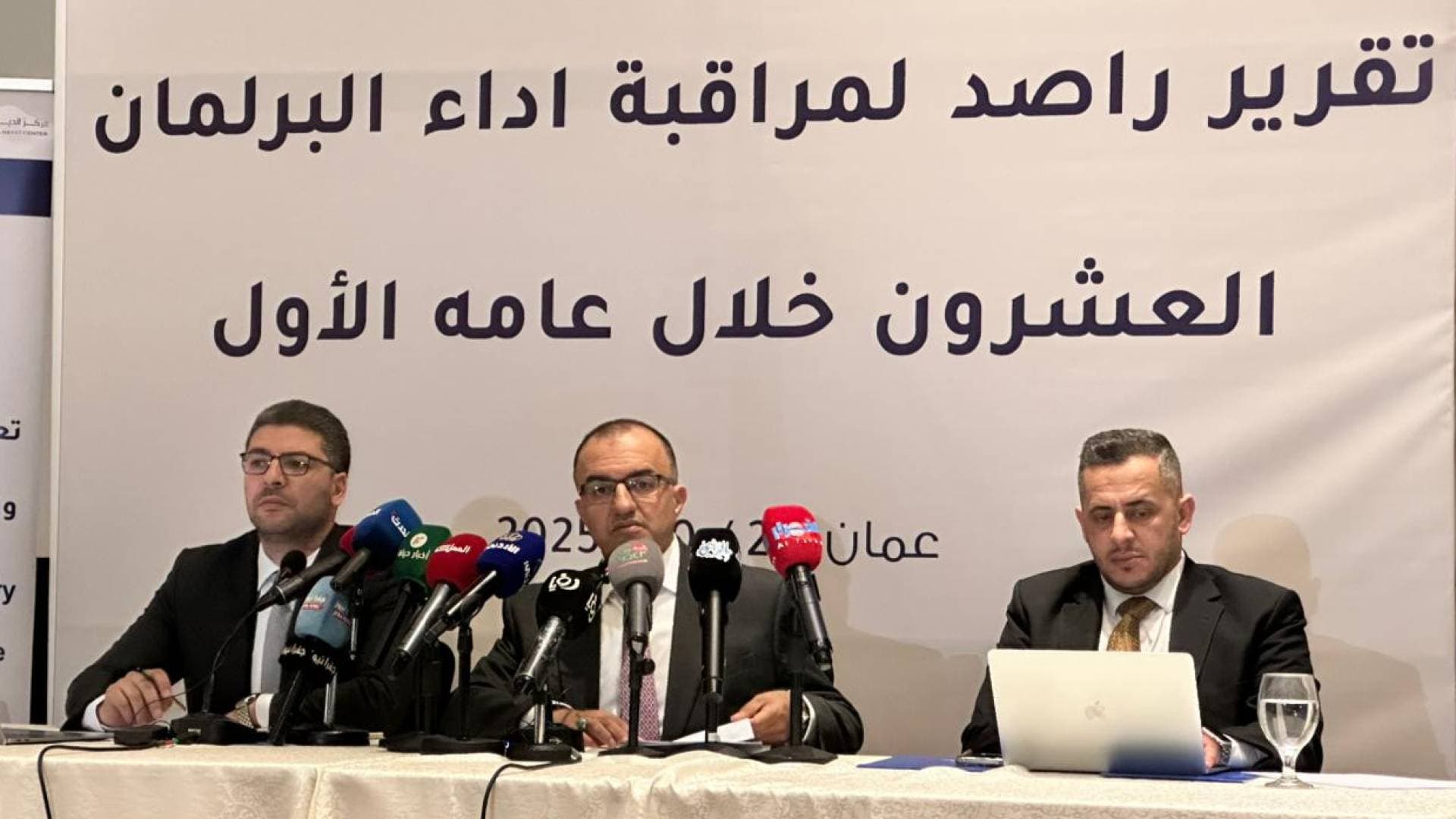 راصد: الحكومة أجابت عن 89٪ من الأسئلة النيابية وجبهة العمل الإسلامي الأقل غيابا في المجلس العشرين