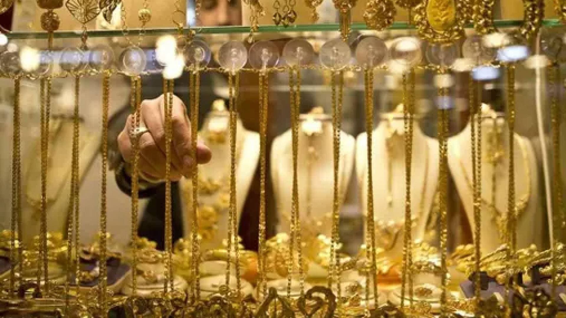 هل يواصل الانخفاض؟.. سعر الذهب في مصر يستقر اليوم الأربعاء